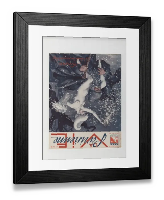 Framed Print : 30588058 Framed Print : 30588058