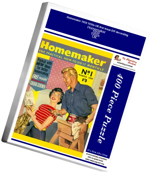Homemaker 1959 1950s UK first issue DIY decorating