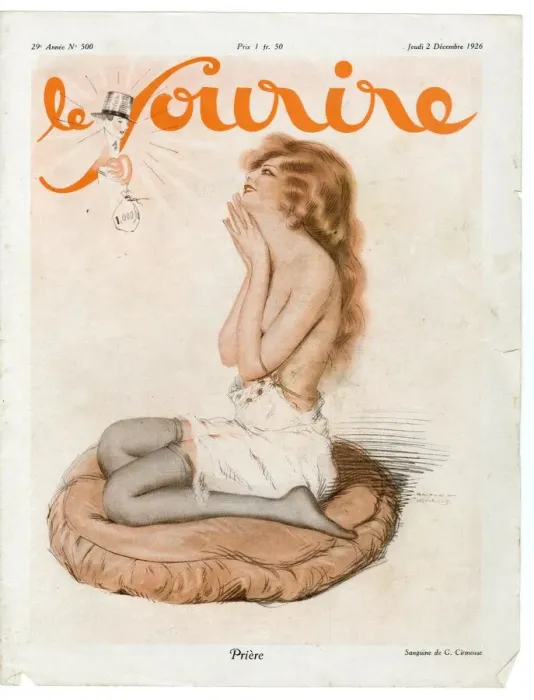 Framed Print : 1920s France Le Sourire Magazine Cover Framed Print : 1920s France Le Sourire Magazine Cover