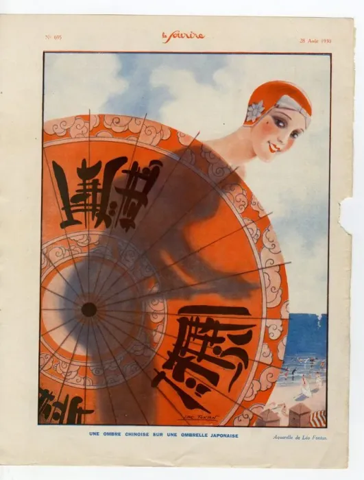 Framed Print : 1930s France Le Sourire Magazine Plate Framed Print : 1930s France Le Sourire Magazine Plate