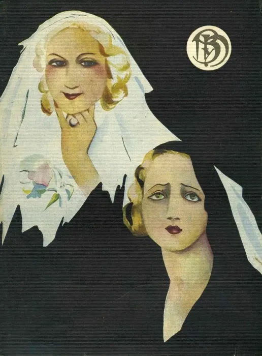 Framed Print : Blanco y Negro 1926 1920s Spain cc portraits brides magazines womens Framed Print : Blanco y Negro 1926 1920s Spain cc portraits brides magazines womens