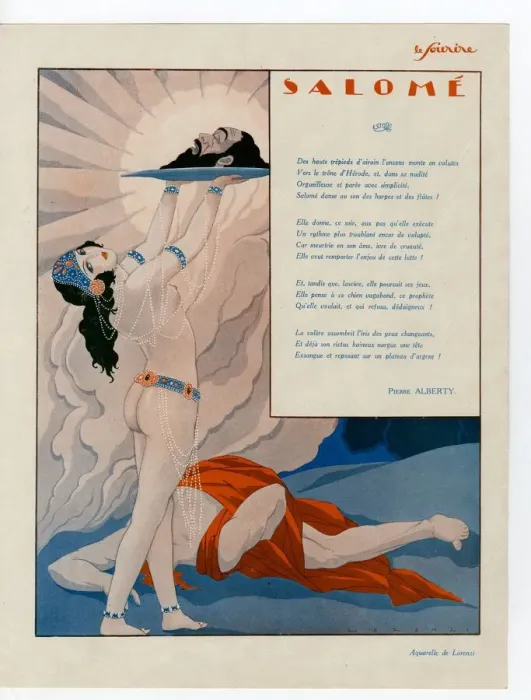 Framed Print : France Le Sourire Magazine Plate Framed Print : France Le Sourire Magazine Plate
