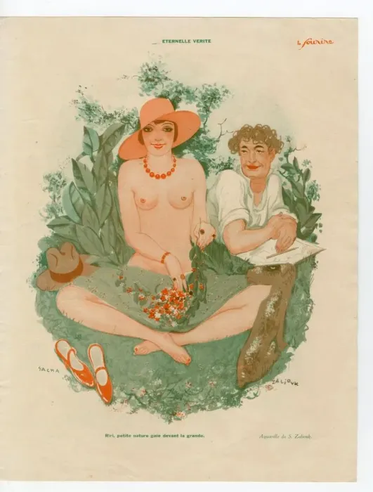 Framed Print : France Le Sourire Magazine Plate