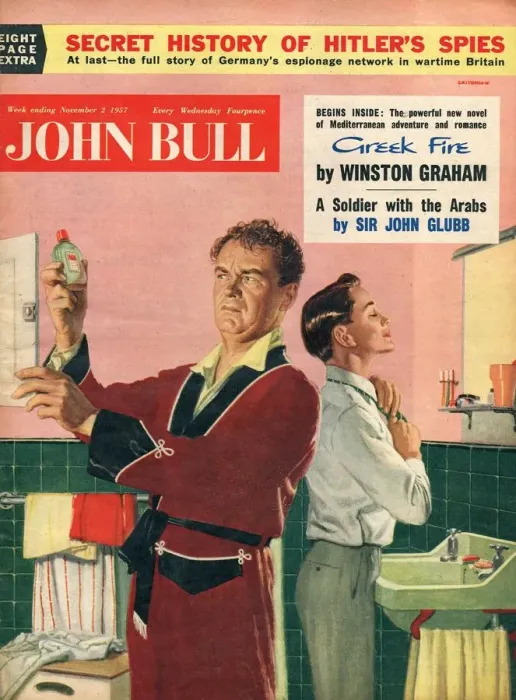 Framed Print : John Bull 1957 1950s UK fathers sons bathrooms magazines family Framed Print : John Bull 1957 1950s UK fathers sons bathrooms magazines family