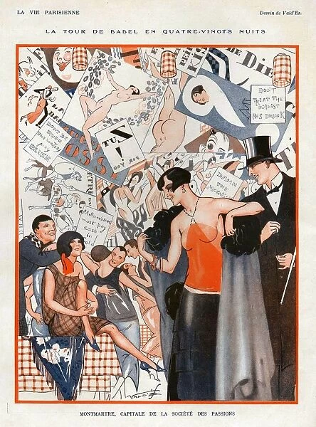 La Vie Parisienne 1924 1920s France cc party dance
