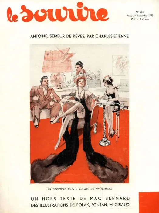 Framed Print : Le Sourire 1933 1930s France glamour beauty salons hairdressers manicurists erotica