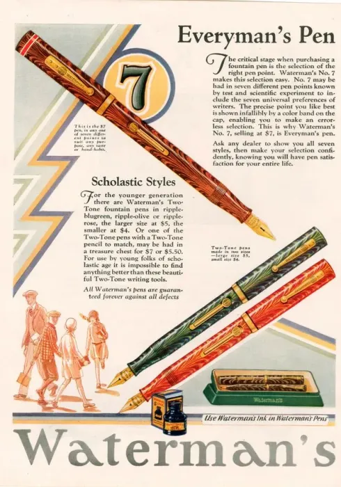 Framed Print : Watermans 1929 1920s UK cc pens watermans Framed Print : Watermans 1929 1920s UK cc pens watermans