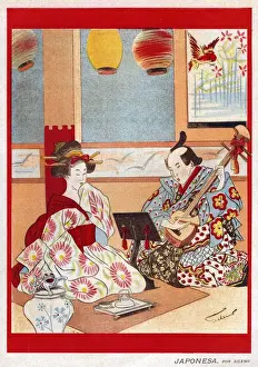1800s Prints: Japanese Music scene 1898 1890s Japan cc japanese tea instruments musical